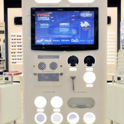 Vision Care Touch Screen